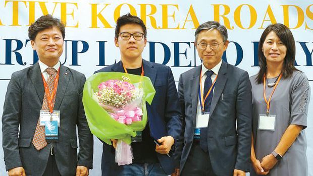 스마트한 한국 스타트업, 혁신·패기 브라보